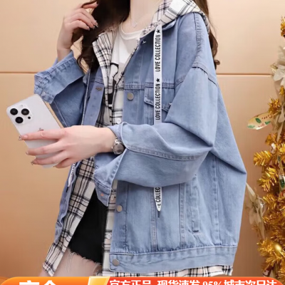 AEMAPE 宽松假两件连帽牛仔外套女2026新款春秋冬季短外套女慵懒风上衣 MX-10-8111_蓝色 S (建议115斤以内)