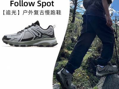 骆驼（CAMEL）追光复古慢跑步男鞋山系户外运动鞋 K13C09L7034 浅灰/黑/沉绿 42