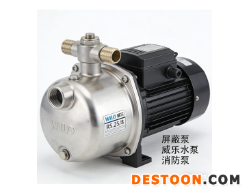 WILO/威乐 RS 25/8屏蔽泵  屏蔽泵 威乐水泵   消防泵