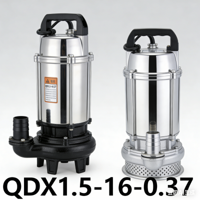 正宗国标铝壳潜水泵QDX1.5-16-0.37