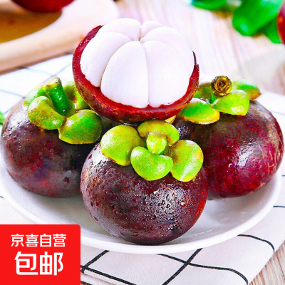 供应 各 种 新鲜美味 番禺区  邹胜水果 香蕉 水果  批发