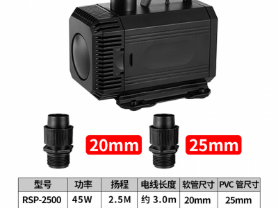 通微 多级泵 水泵  水泵厂家