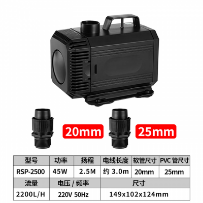 通微 多级泵 水泵  水泵厂家