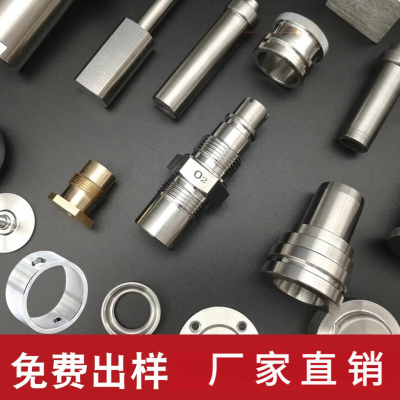 FHJQB不锈钢数控车床加工CNC精密五金机械零件非标定做铜铝加工铣床 请备注产品尺寸，材质，数量