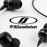 声海Sennheiser