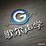 歌尔声学